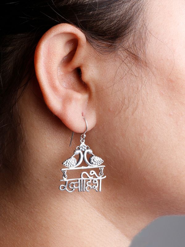 925 Sterling Silver oxidized Khwaishein dangle earrings